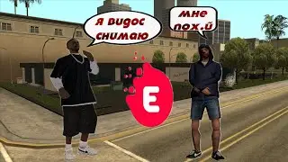 1 ЧАС СНИМАЮ ВИДОС В GTA SAMP EVOLVE RP