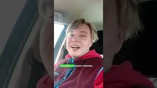 Выиграли суд по политическому убежищу в США, отзыв клиента #политическоеубежище