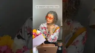Техника: превращаем недостатки в плюсы 