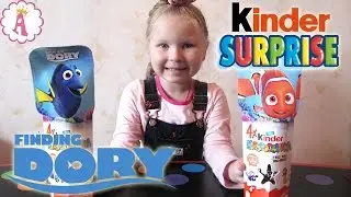 В поисках Дори киндер сюрприз распаковка тубы Kinder Surprise Finding Dory Toys рыбки канал Алиса