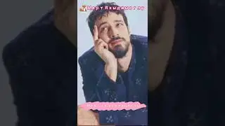 Мерт Языджиоглу: мечта важна, но процесс важнее #mertyazıcıoğlu #teammy