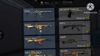 free fair game