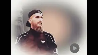 КОЦЮБА - ВАСЁК (ПЕСНЯ)