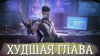 РАЗРАБЫ ЗА ТУННЕЛИНГ И ДУШКУ? | ПТБ 6.6.0 ВПЕЧАТЛЕНИЯ ОТ ПАТЧА | НОВАЯ ГЛАВА TOOLS OF TORMENT В ДБД
