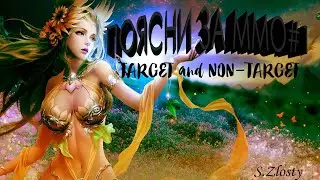 Поясни за ММОРПГ#1!ЧТО ЛУЧШЕ!?Target или Non-target?!