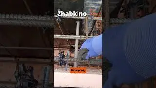 Конструктив пластиковой опалубки для ленточного фундамента  #фундамент