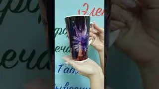 Кружка в подарок на день энергетика. Латте белая 510мл.