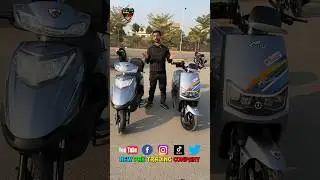 Best Electric Scooter by United #evcenter #unitedsmartScooty #unitedev