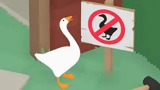КАК БЫТЬ ГУСЕМ? 🦆