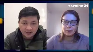 Украина