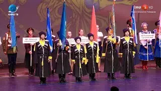 02.04.2018 Награждение победителей и призеров областного этапа фестиваля 