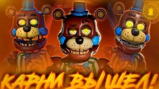 КАРНИ В ФОРСАКЕН АР! НОВЫЙ АНИМАТРОНИК! Forsaken AR: Darkest Delivery! Carnie Arrives! New Character
