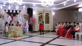 Асянди