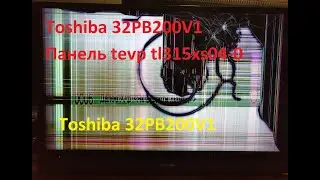 Проверка частей v28a001425a1 V71A00026700 C102622WCA072131AB2 32PB200V1 V320BJ3-XC01 V28A001425A0