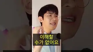 강성태가 말하는 특이점 #shorts