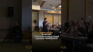 Почему мужчина несчастлив Жанат Кожамжаров Сюцай