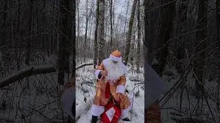 почта Деда Мороза