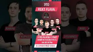 #mlbb_киберспорт