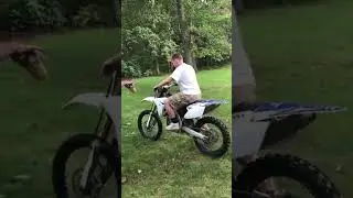 Неудержимый