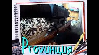 Видеооткрытка Вариант 1