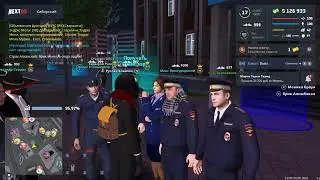Неадекватное поведение мэрии МСК. Сибирский Next RP