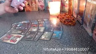 Таро для мужчин Что неожиданно врывается в ЕЁ жмзнь