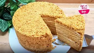 Медовик за 30 минут! Много лет искала Такой рецепт. Тает во рту! Медовый торт Без раскатки коржей