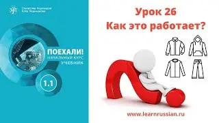 Учебник 