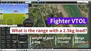 Fighter VTOL — How about 2.5kg load range？