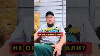 ЧТО ДЕЛАТЬ ЧТОБ В АВТОСЕРВИСЕ НЕ ОБМАНУЛИ? 