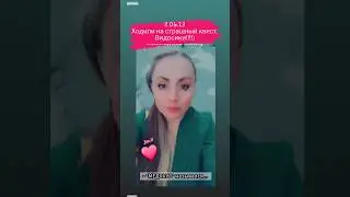 СХОДИЛИ НА СТРАШНЫЙ КВЕСТ. VLOG КВЕСТ-ПЕРФОРМАНС. DEAD INSIDE. QUEST STARS. МИР КВЕСТОВ. 11.06.2023.
