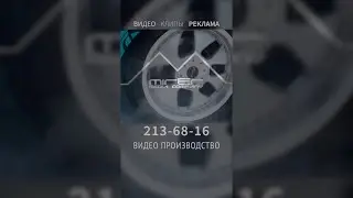 Обложка (VK) #1 MIRER MEDIA COMPANY