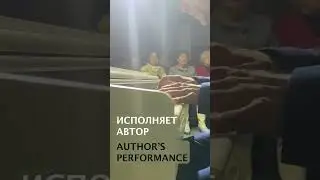 «С добрым утром!» Автор и исполнитель: MURAD Аманназаров.
