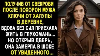 Получив от свекрови ключи от дома в деревне, вдова без сил приехала в глухомань. Но открыв дверь...