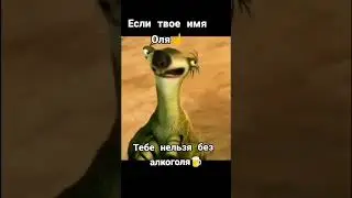 😆😆😆😆😆