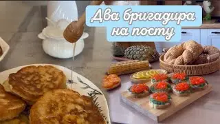 СЕГОДНЯ ДЛЯ ТЕХ КТО СОМНЕВАЛСЯ ВО МНЕ 😊