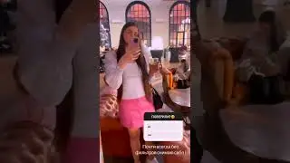 Рапунцель без фильтров 