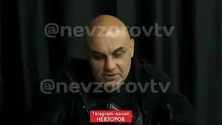 Надо свергнуть путина