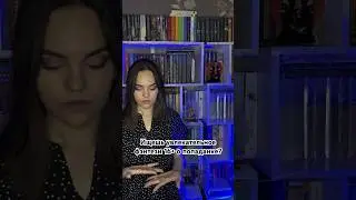 #чтение