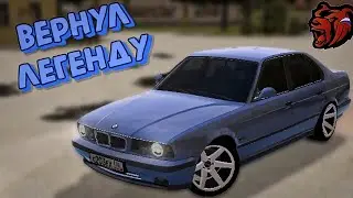 ВЕРНУЛ ЛЕГЕНДУ ПОСЛЕ ВЗЛОМА И БАНА МОЕГО АККАУНТА! КАК МЕНЯ ВЗЛОМАЛИ?
