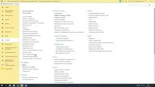 Расследование медленного открытия формы  (подготовка к 1С:Эксперт по технологическим вопросам)
