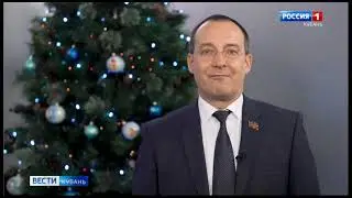 Новогодний выпуск 