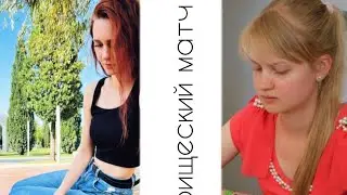 НАПРЯЖЁННЫЙ МАТЧ/ТОВАРИЩЕСКИЙ МАТЧ/12 ПАРТИЯ/WFM ТАТЬЯНА ЖИГАЛКО(2251) VS WCM МАЙЯ ПОРОЖНЯК(2284).