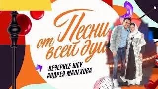 матушка Валентина Корниенко  в программе 