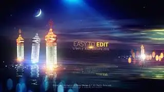 Ramadan Kareem Lake View Title After Effects Template