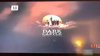 Warner Bros. Pictures /  Dark Castle Entertainment / Studio Babelsberg (Unknown variant)