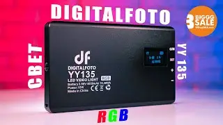 Обзор DigitalFoto YY135 LED-свет 🚥( RGB  2500-8500K) 🚥