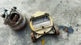 Сколько цветного метала можно получить с советского пылесоса Ракета-12А