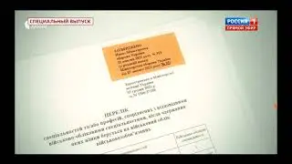 С кем предстоит воевать? Свидомые феминюгент какой то..,