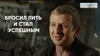 С нуля освоил столярное ремесло, сегодня создаёт неповторимые авторские работы.
